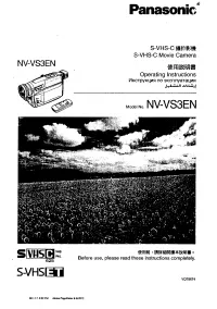 Panasonic NV-VS3EN