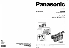 Panasonic NV-VX30EN