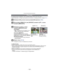 Страница 125