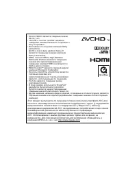 Страница 186