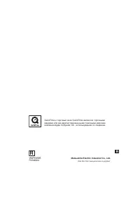 Страница 104