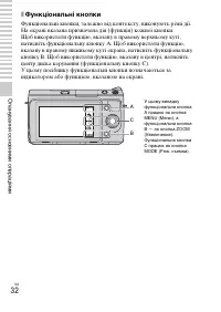 Страница 136