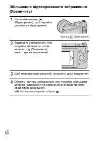 Страница 154