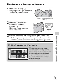 Страница 155