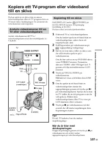 Страница 107