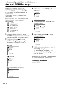 Страница 108
