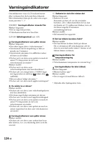 Страница 124