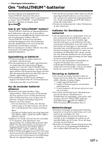 Страница 127