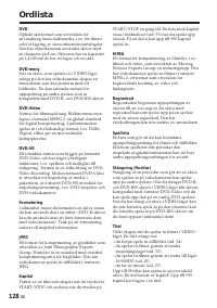 Страница 128