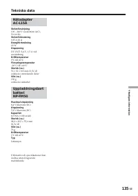 Страница 135