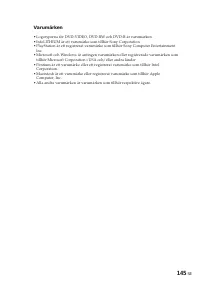 Страница 145