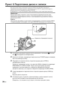 Страница 170