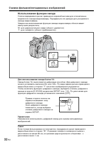 Страница 176