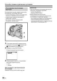 Страница 192