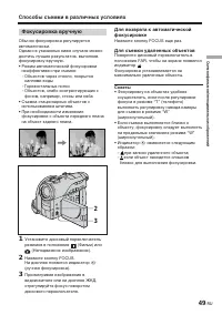 Страница 193