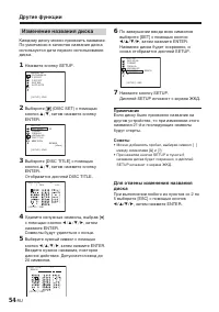Страница 198