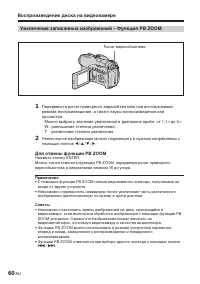 Страница 204