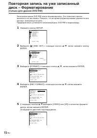 Страница 216