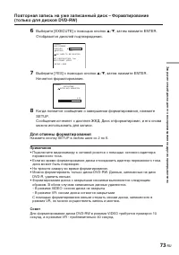 Страница 217