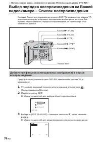 Страница 218
