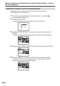 Страница 224