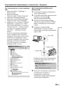 Страница 239