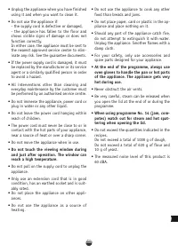 Страница 113