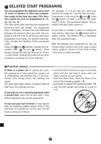 Страница 118