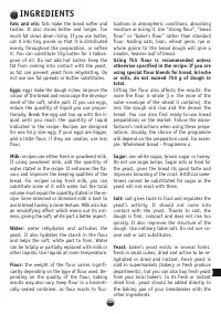 Страница 119