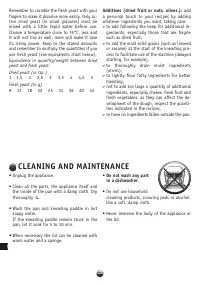 Страница 120