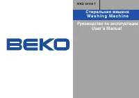 Beko WKD 25100 T
