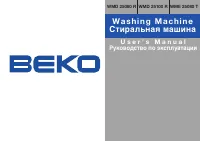 Beko WMD 25080 R