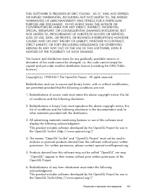 Страница 185