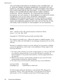 Страница 188