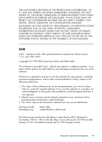 Страница 195