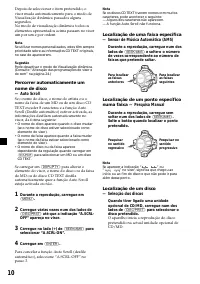 Страница 100