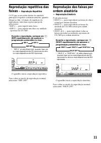Страница 101