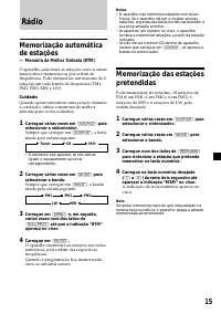 Страница 105