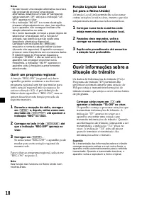 Страница 108