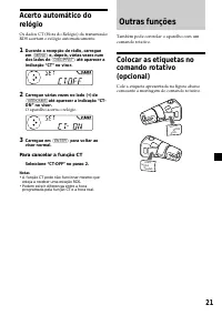 Страница 111