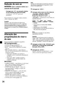 Страница 114