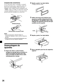 Страница 116