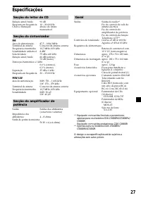 Страница 117