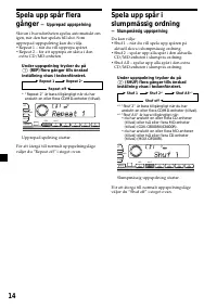 Страница 102