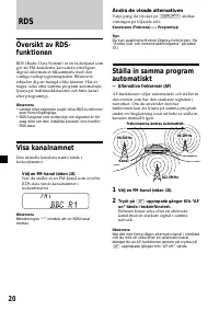 Страница 108