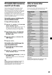 Страница 111