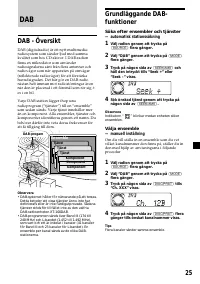 Страница 113