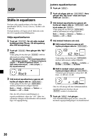 Страница 118