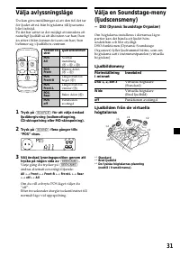 Страница 119