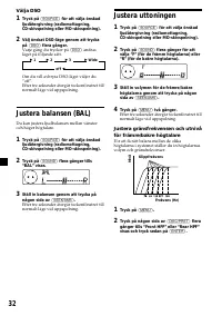 Страница 120